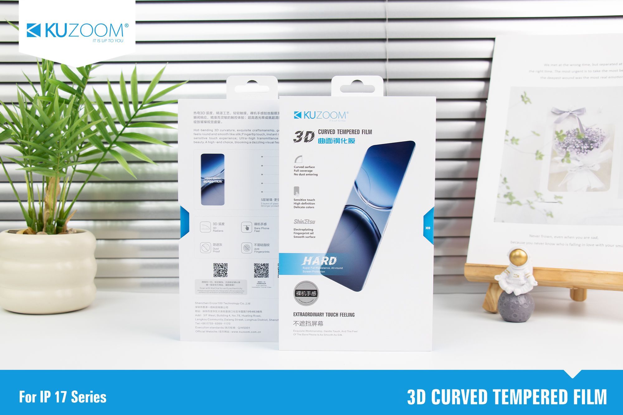 Ultra Shield 3D Curved Edge Film