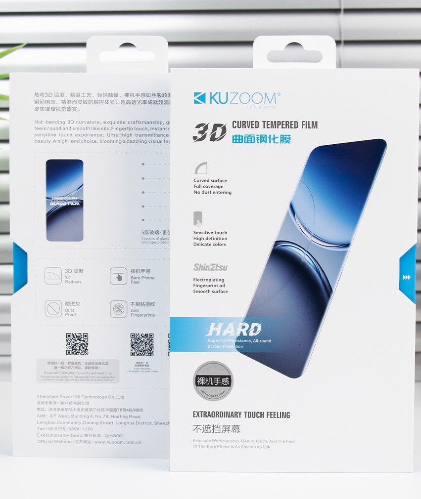 Ultra Shield 3D Curved Edge Film