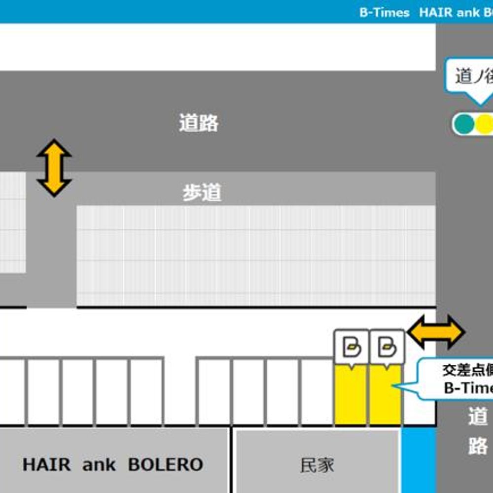 HAIR ank BOLERO駐車場:1