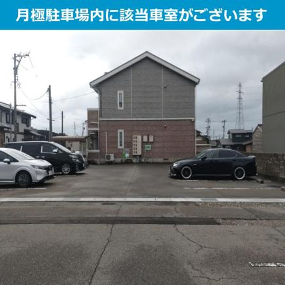 ＤａｎｋｅIII　月極駐車場:2