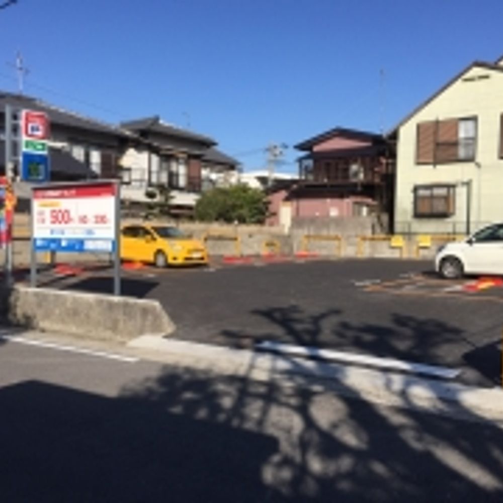 名鉄協商パーキング 富が丘:0