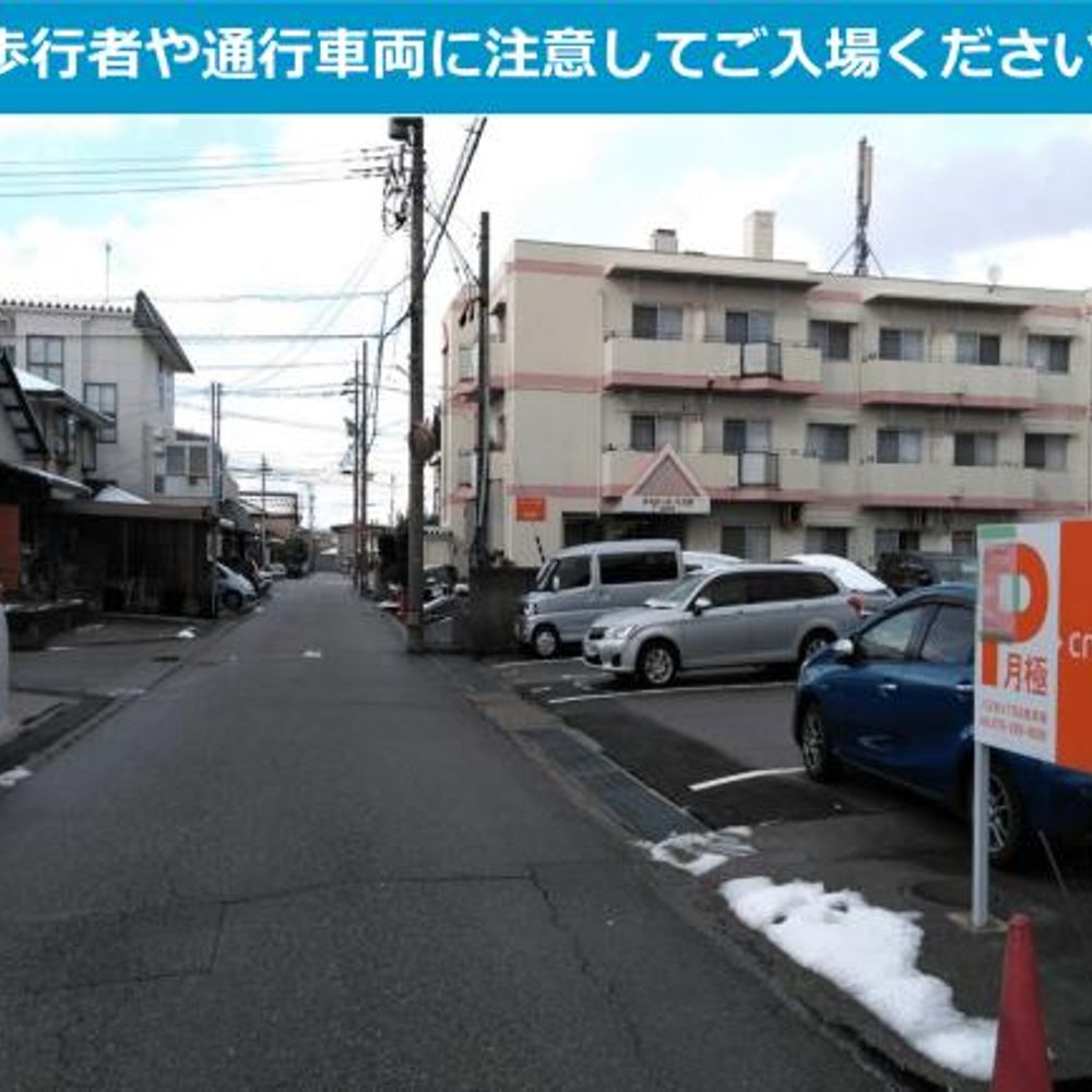 八日市４丁目Ｓ駐車場:0