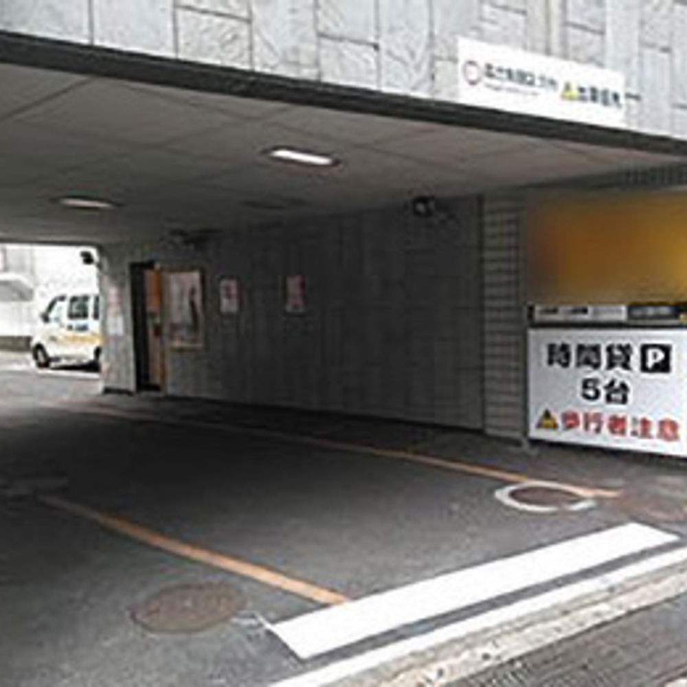 タイムズ 横浜青葉台第14:0