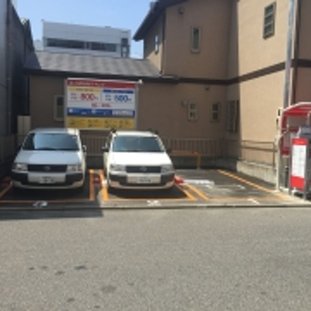 名鉄協商パーキング 東陽通第4:0