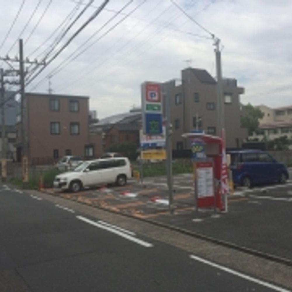 名鉄協商パーキング 東又兵ヱ町第4:0