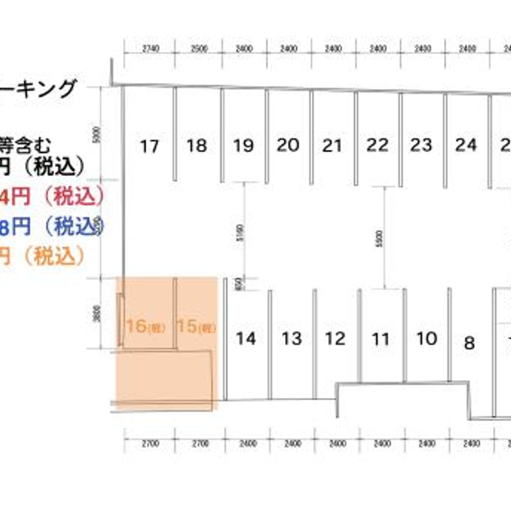 芳斉2丁目GOパーキング:1