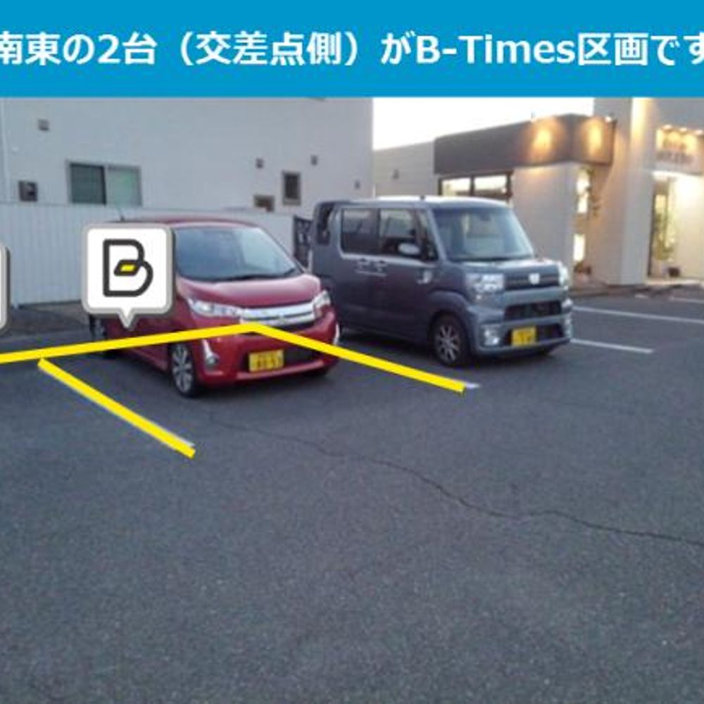 HAIR ank BOLERO駐車場:2
