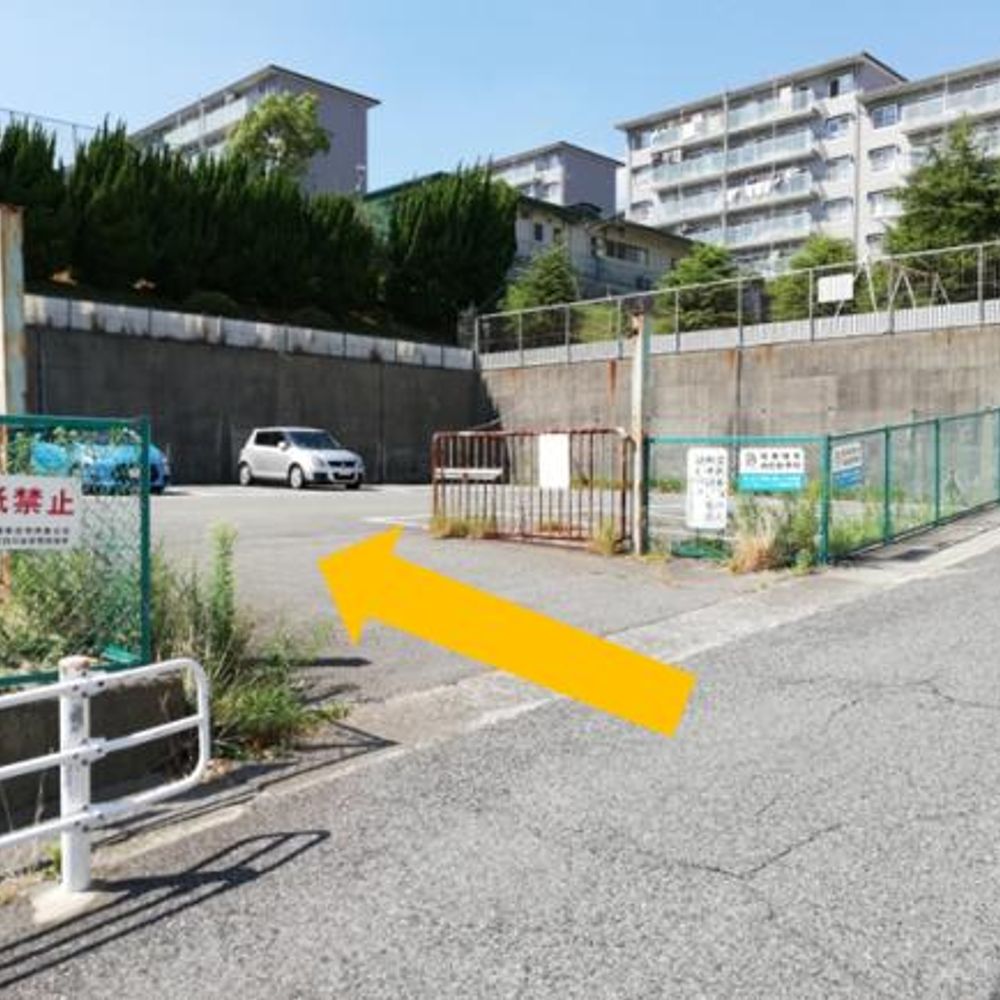 公社白川台住宅駐車場:3