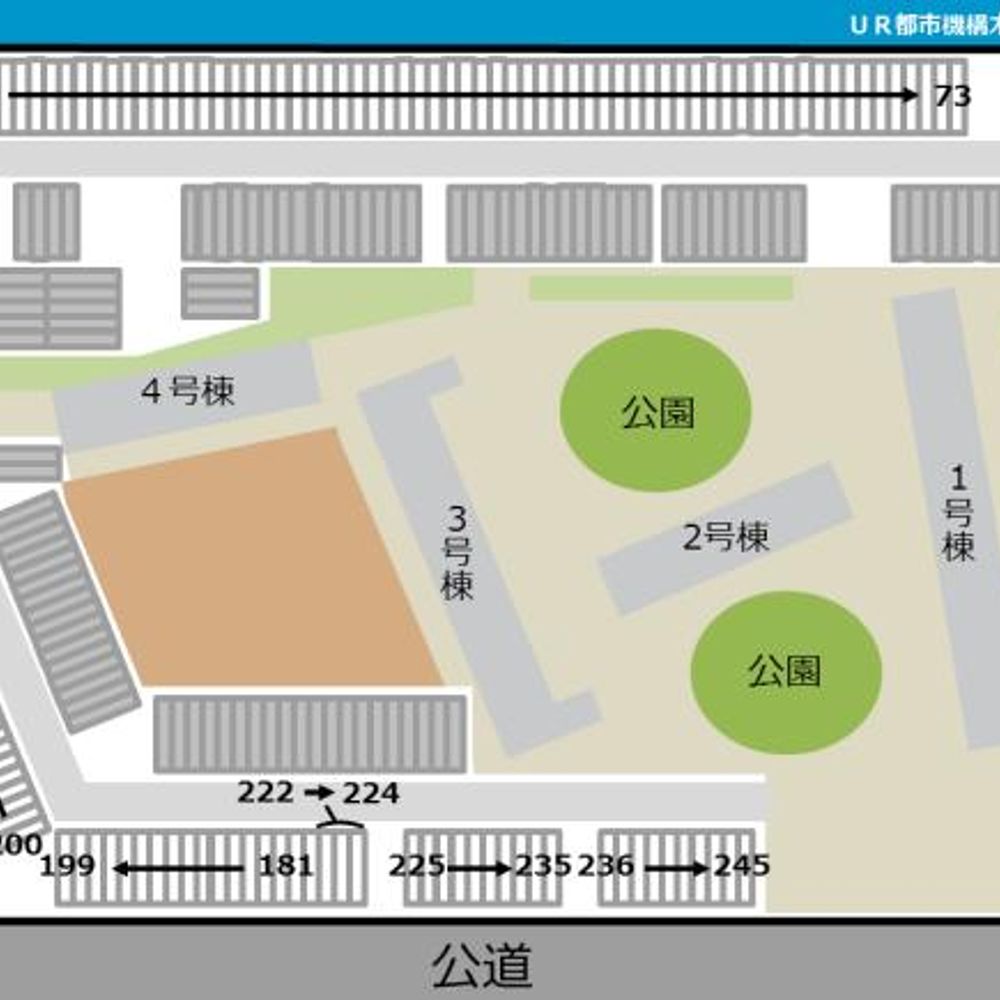 UR都市機構　木場団地駐車場:1