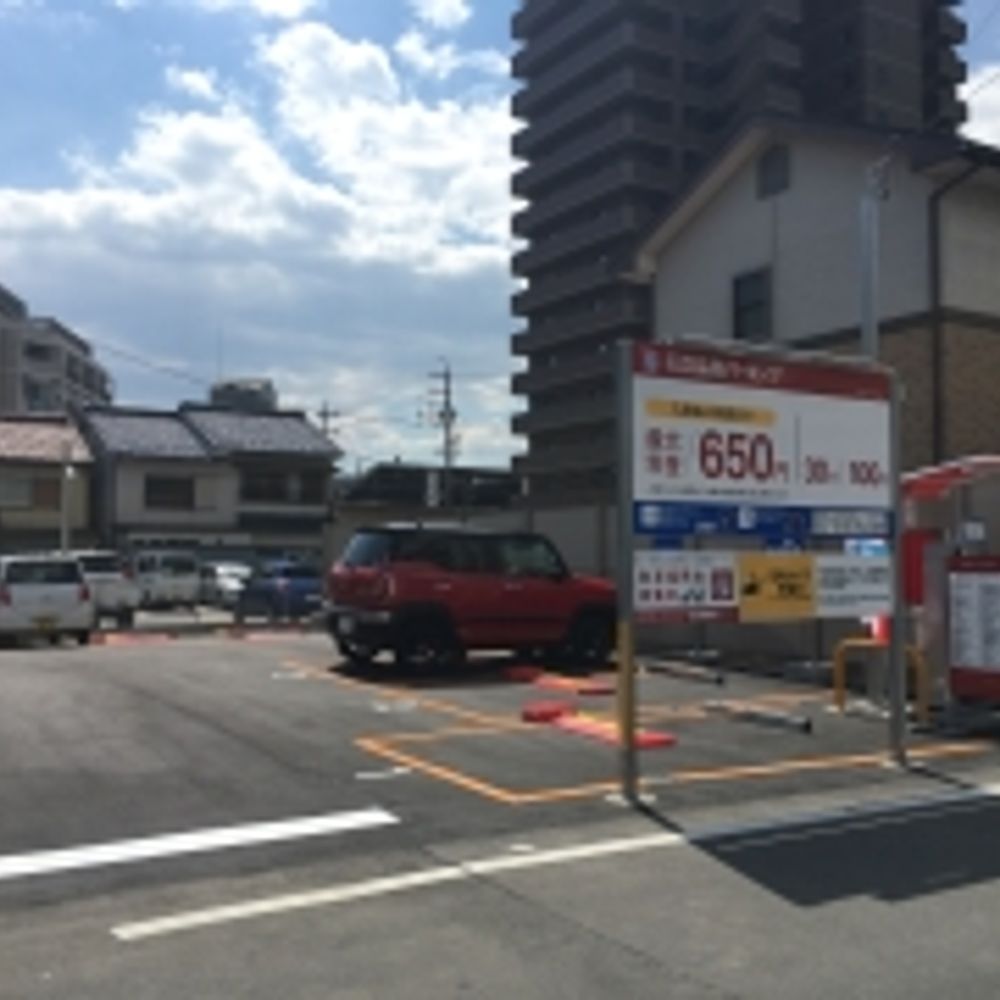 名鉄協商パーキング 多治見駅北第5:0