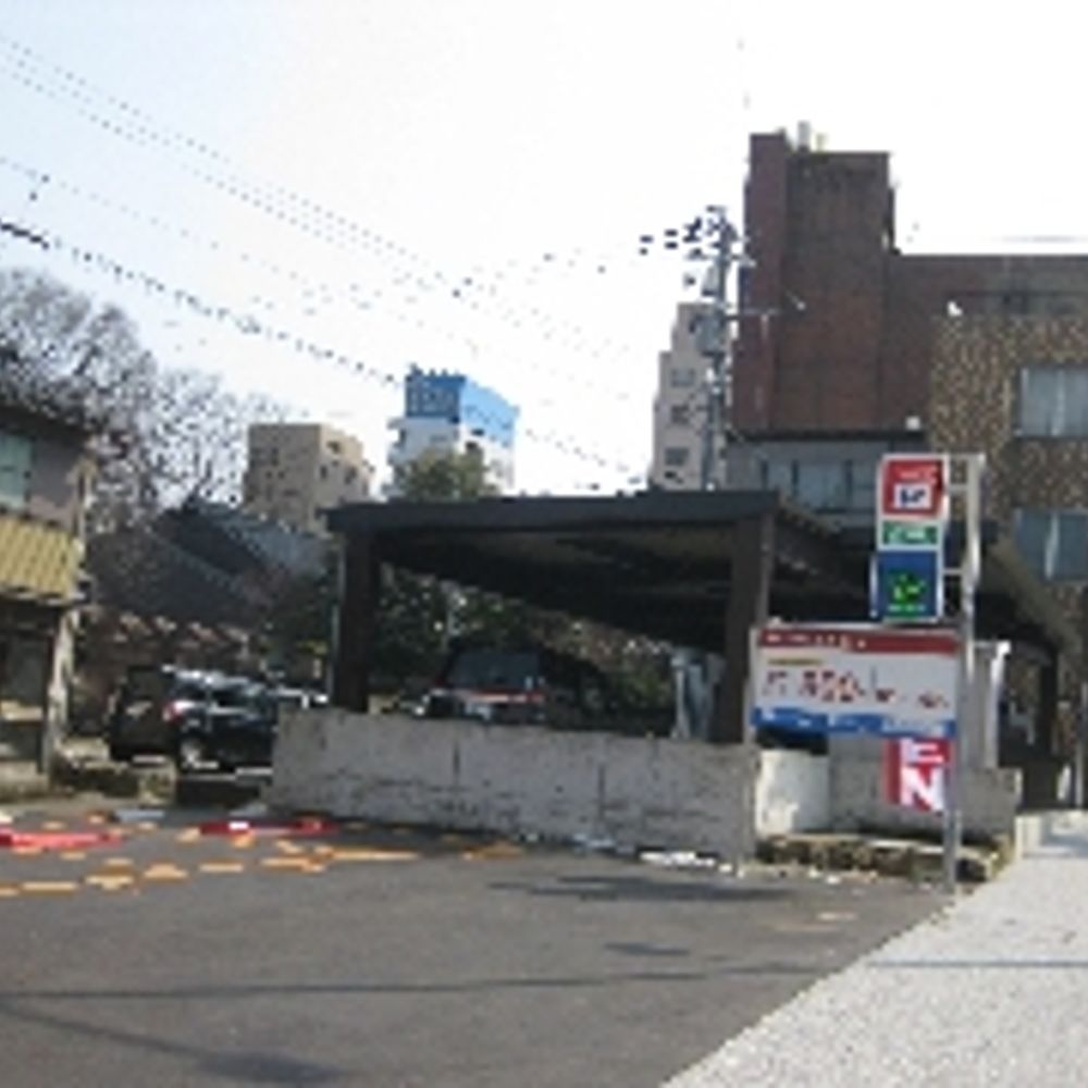 名鉄協商パーキング 金沢にし茶屋街前:0