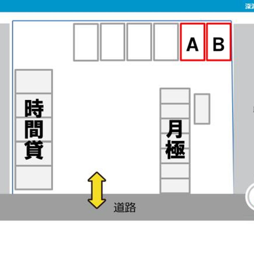 深沢４丁目第２駐車場:1