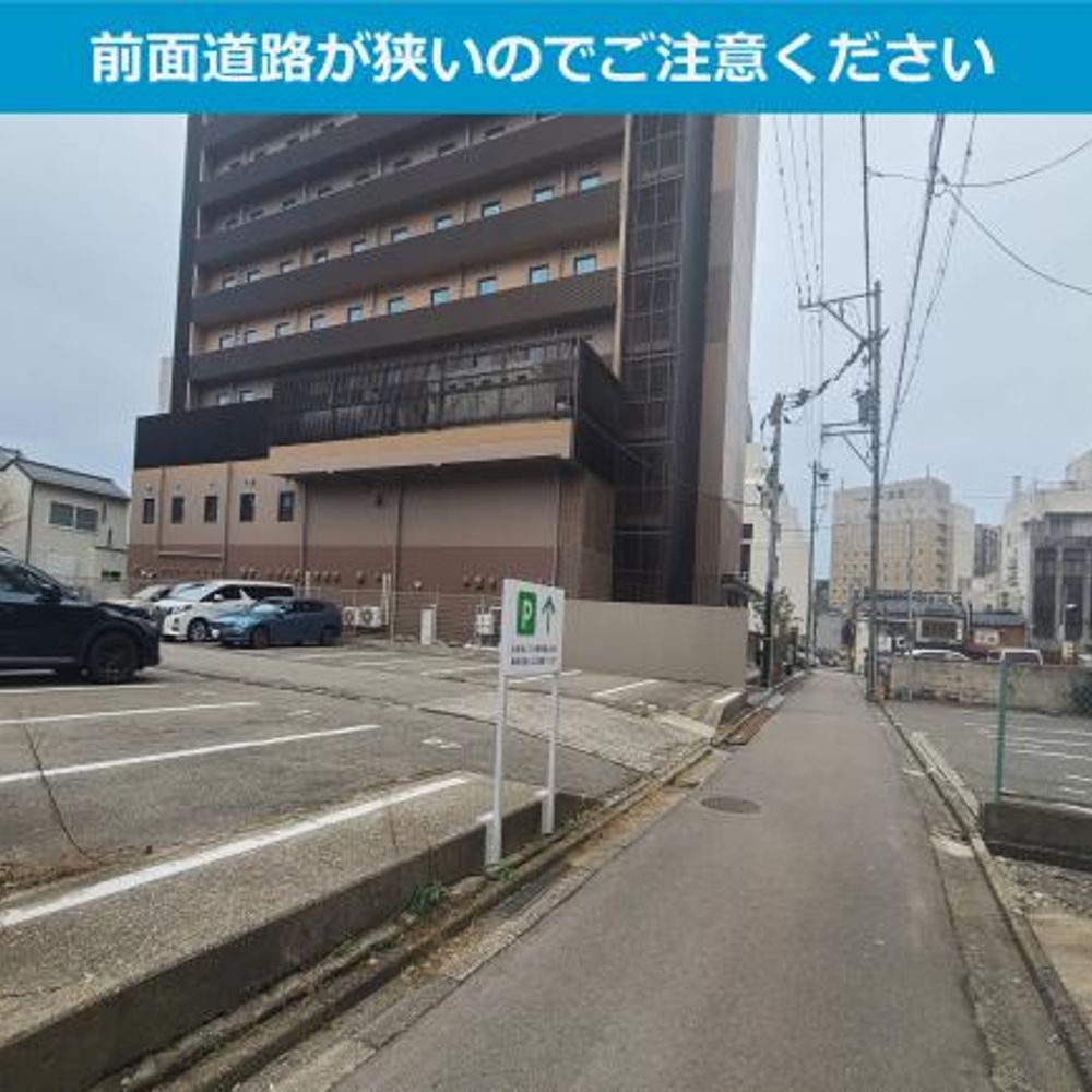 本町駐車場:0