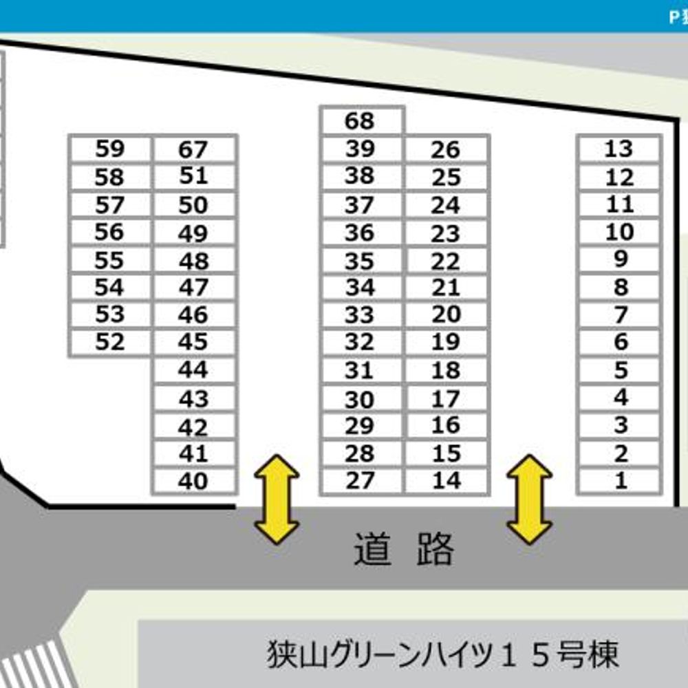 Ｐ狭山笹井-０６駐車場:3