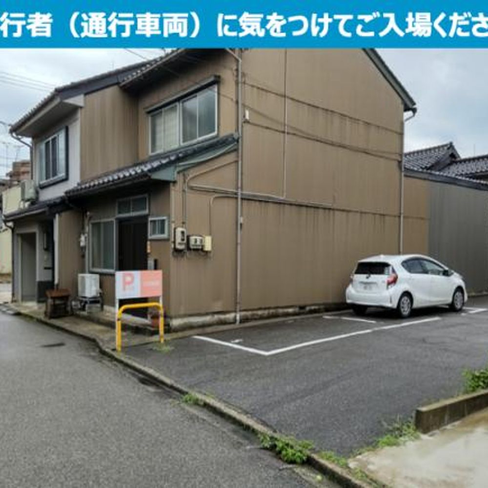三社Ｓパーキング:0