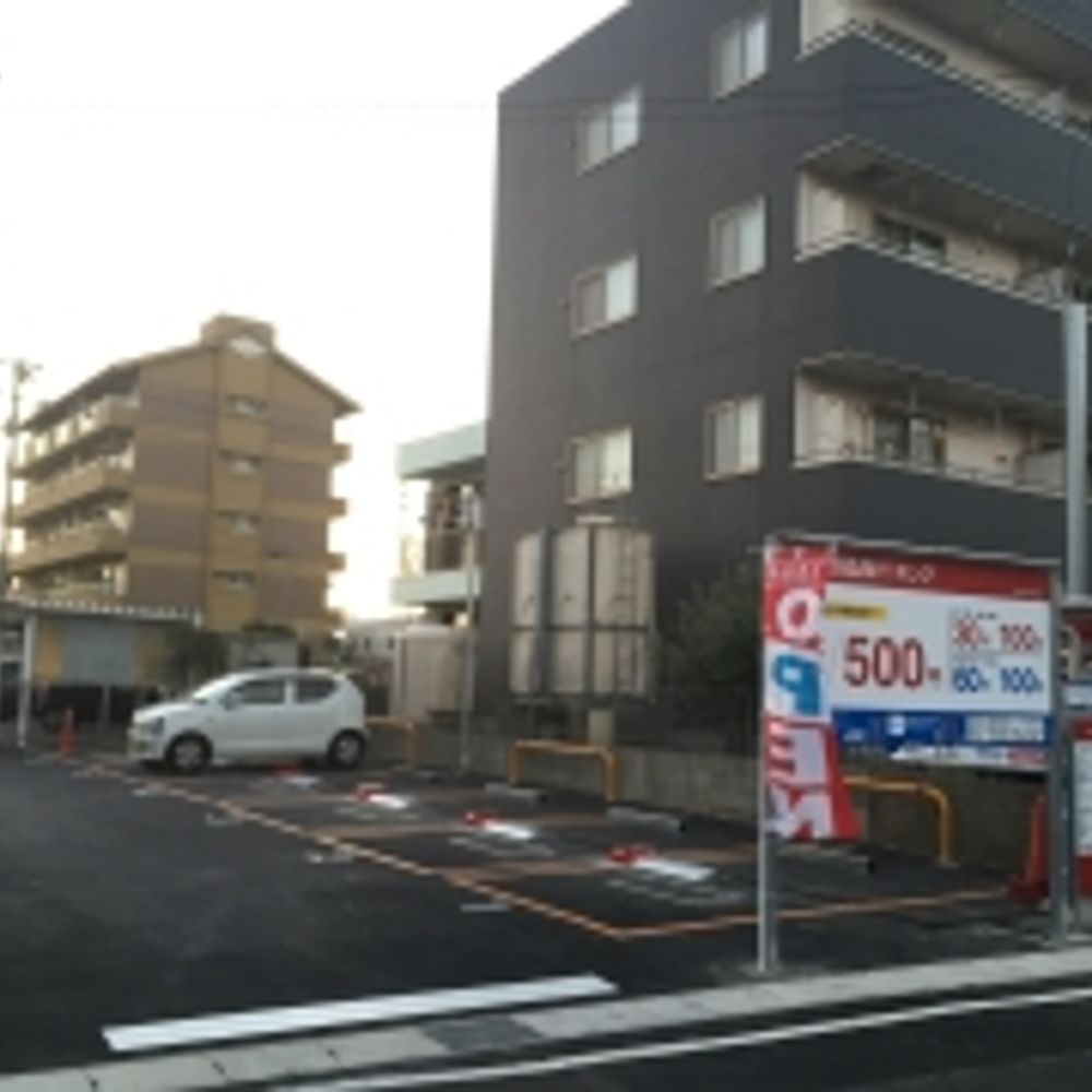 名鉄協商パーキング 国府宮駅北:0