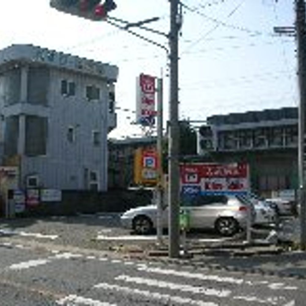 名鉄協商パーキング 大高駅東:0