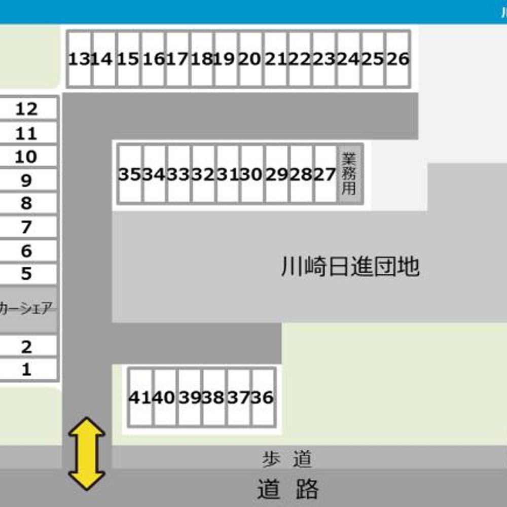 川崎日進駐車場:3