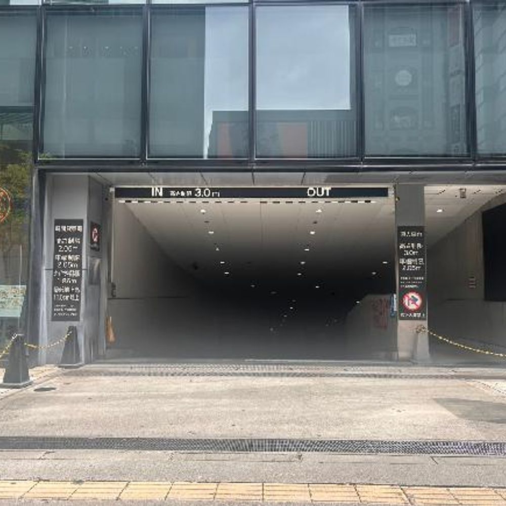大阪富国生命ビル駐車場:0