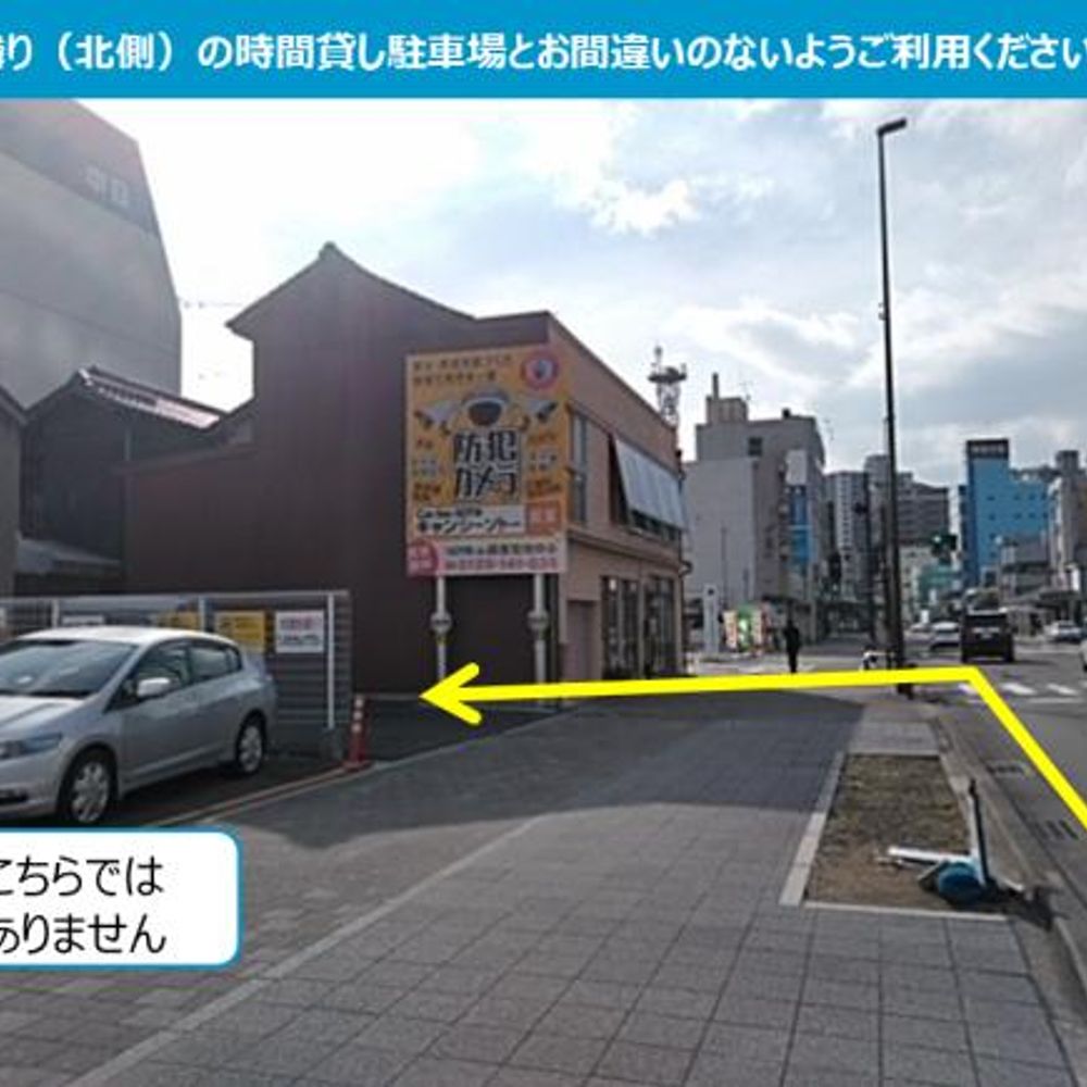大江１丁目１３駐車場:0