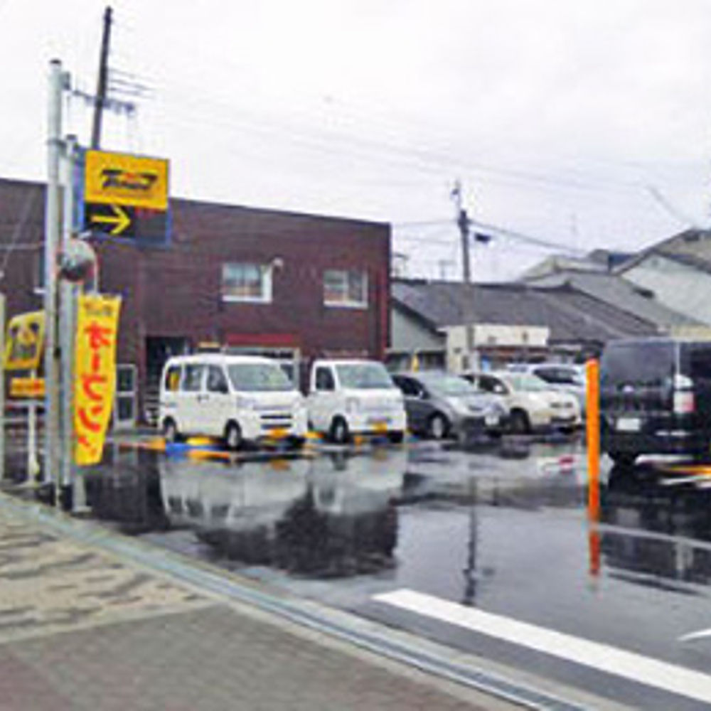 タイムズ 守口小春町:0