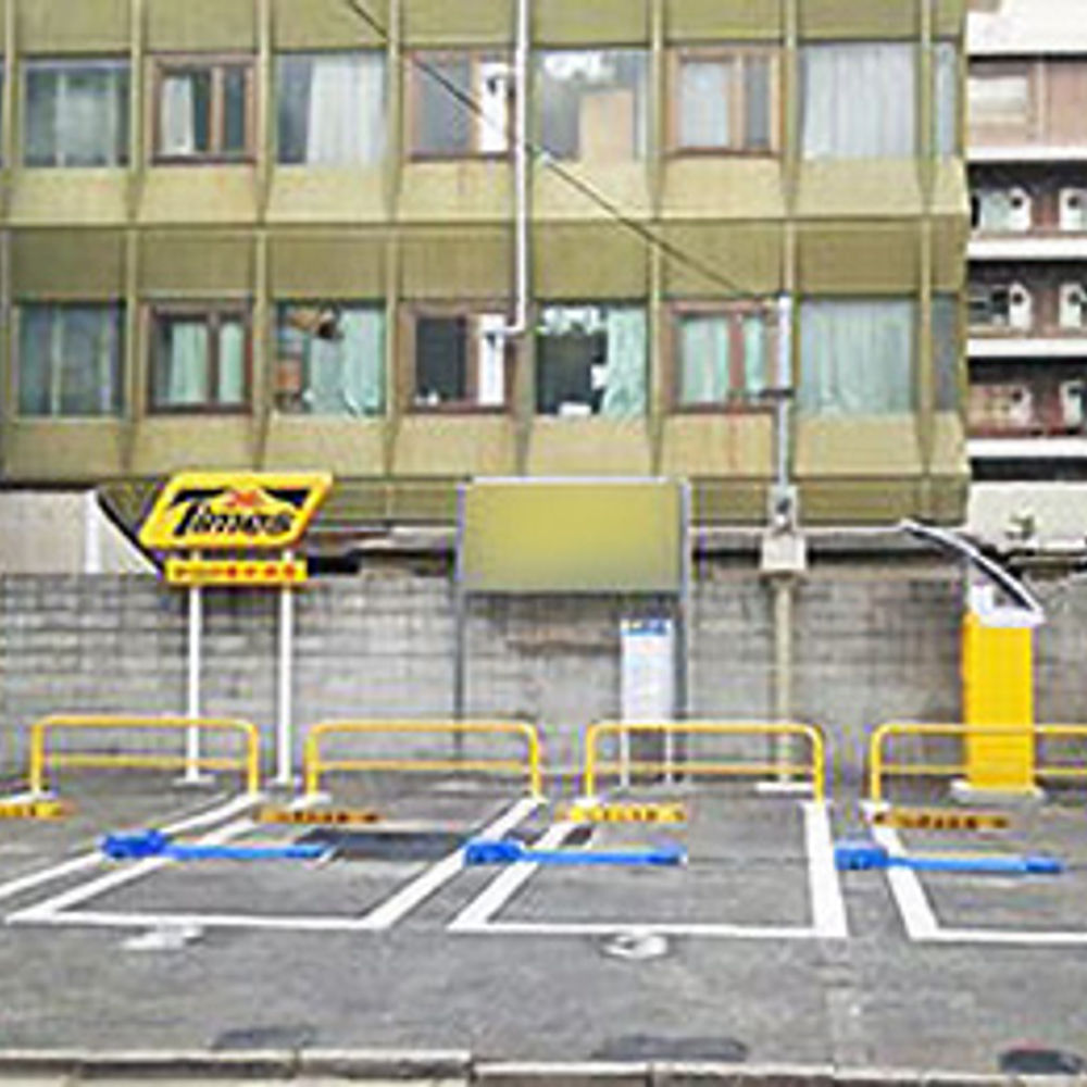 タイムズ 滝井西町:0