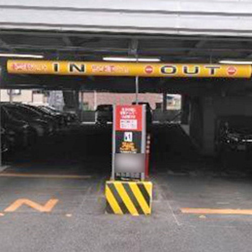 タイムズ ナイスパーク岡崎駅前:0