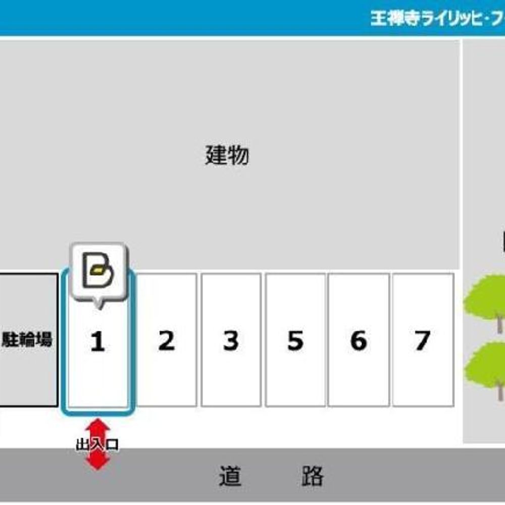 王禅寺ライリッヒ・フーガ駐車場:4