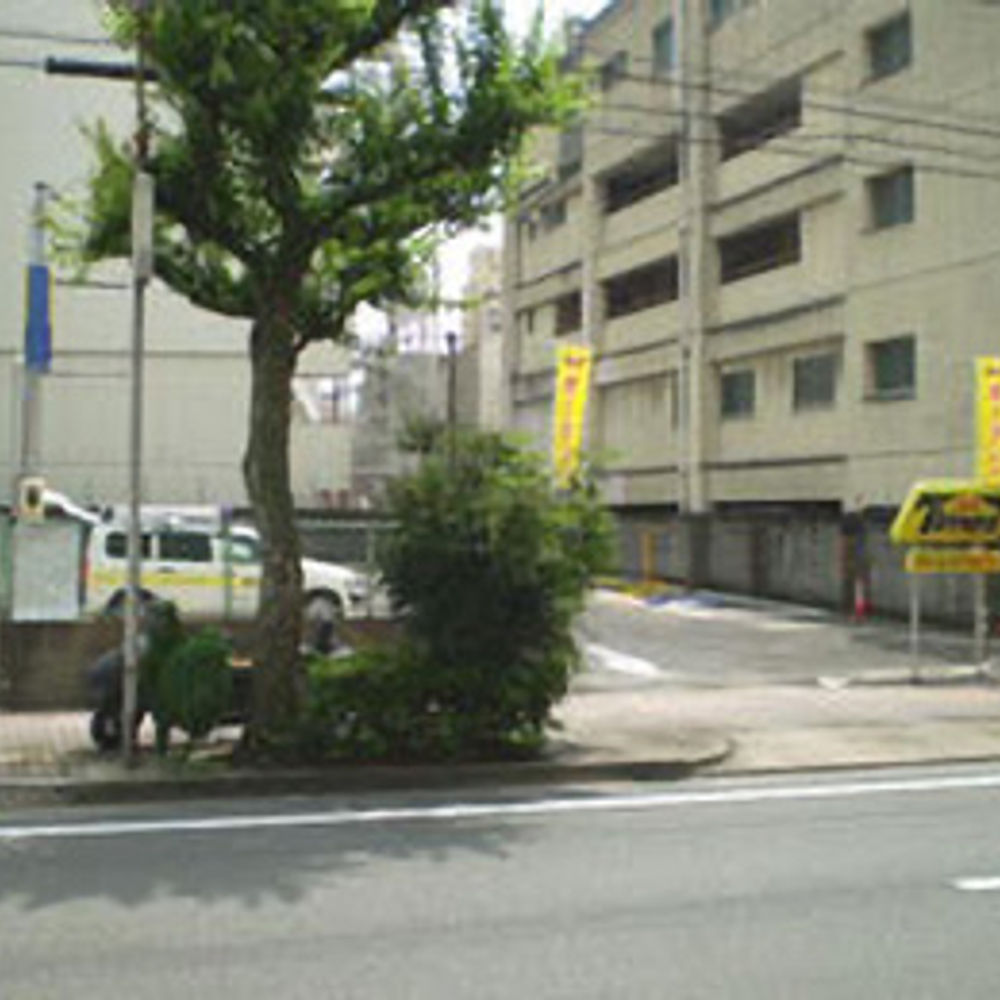 タイムズ 千代田2丁目:0