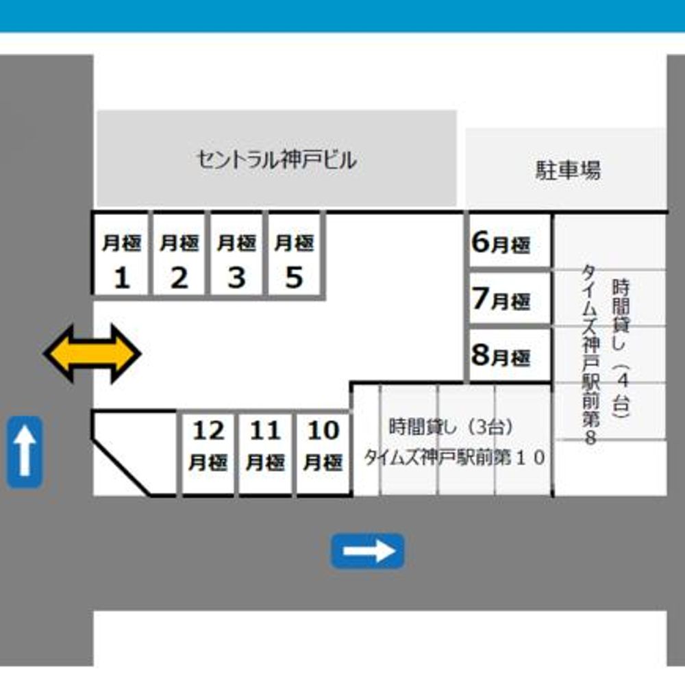 KBSモータープール駐車場:1
