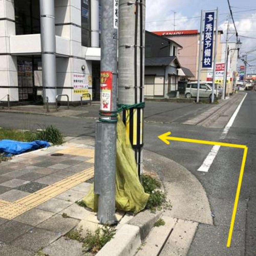 秀英予備校 浜北校駐車場:4