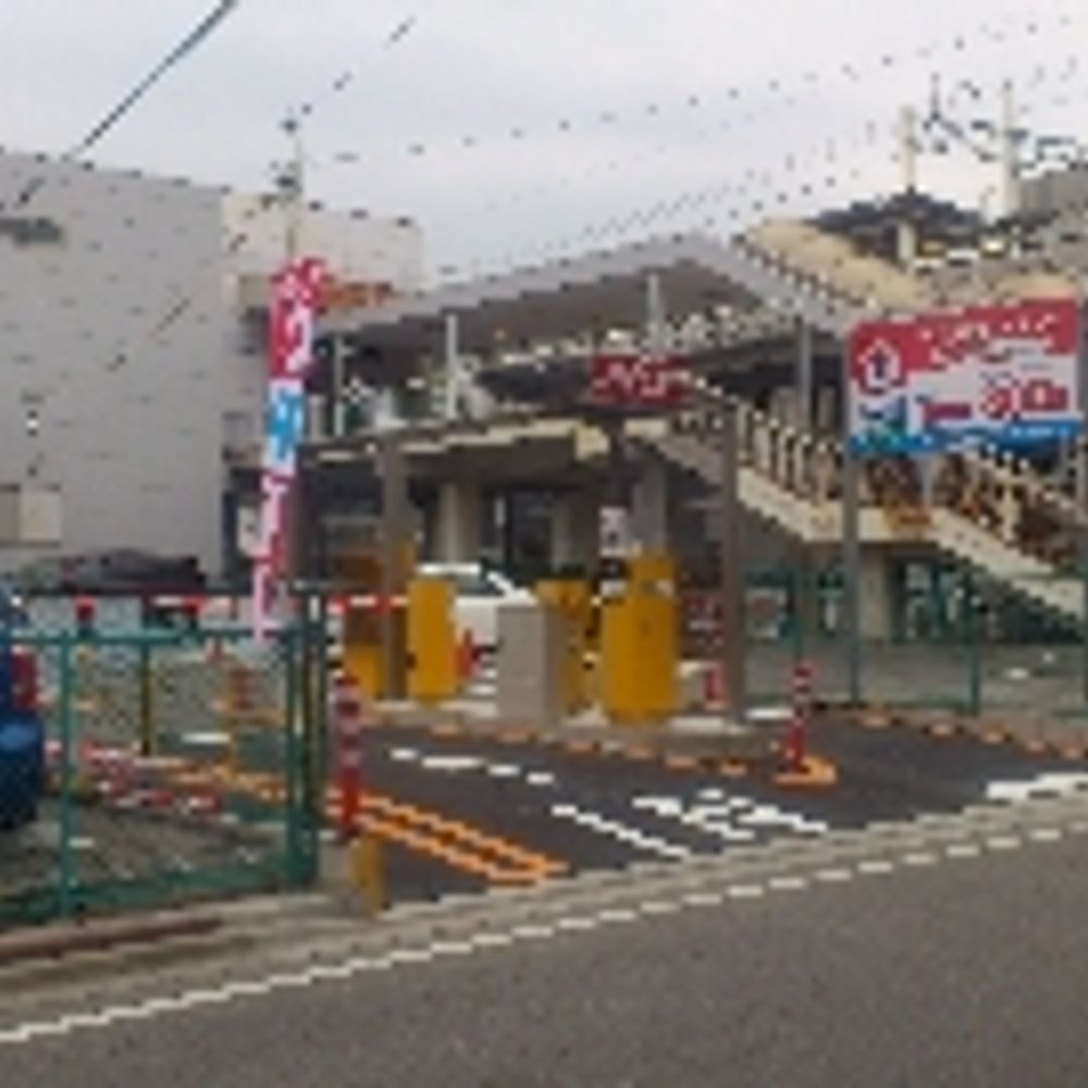 名鉄協商パーキング 新瀬戸駅南:0