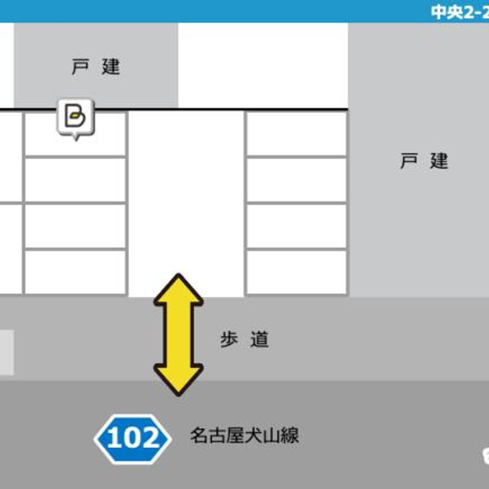 中央2-224駐車場:1