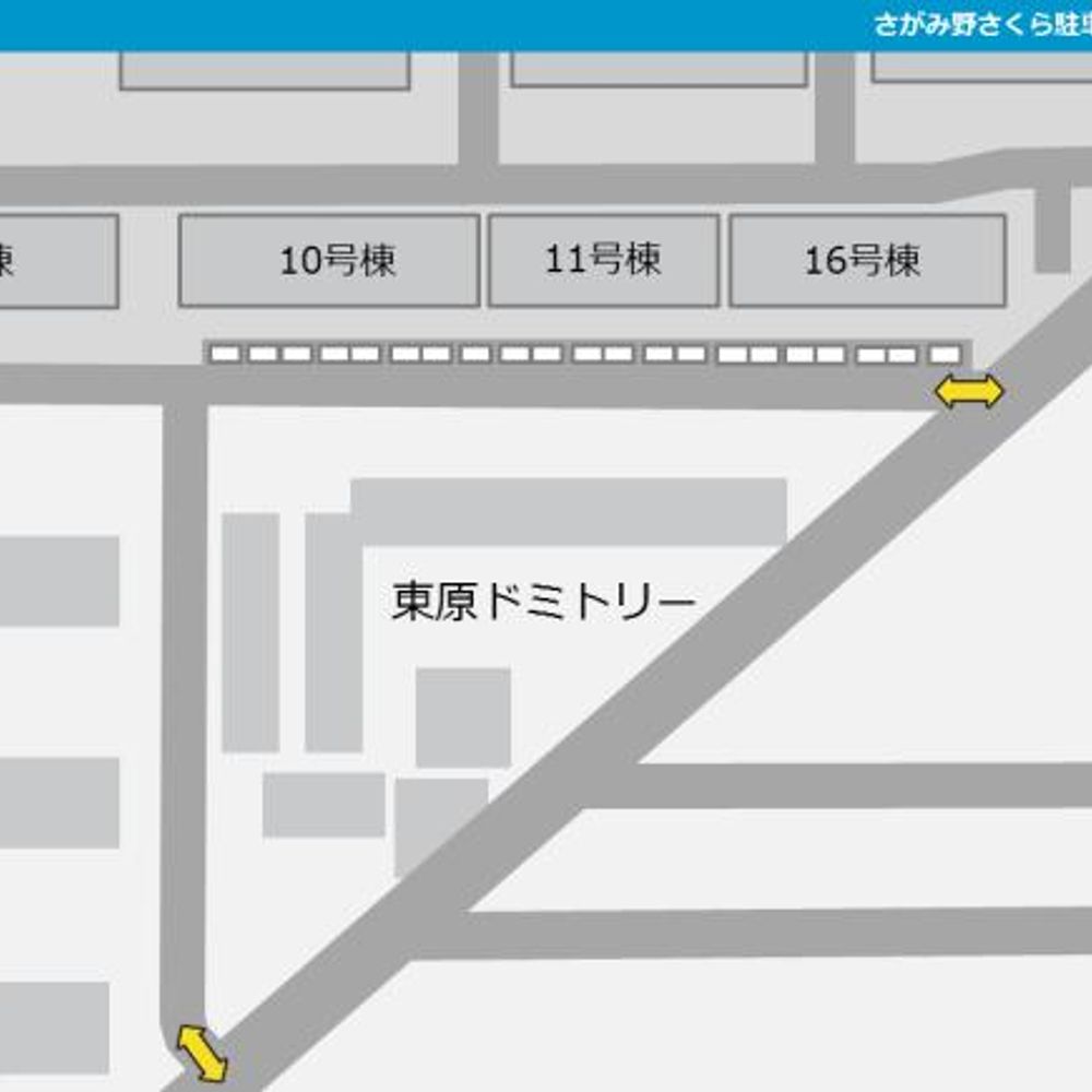 さがみ野さくら駐車場:3