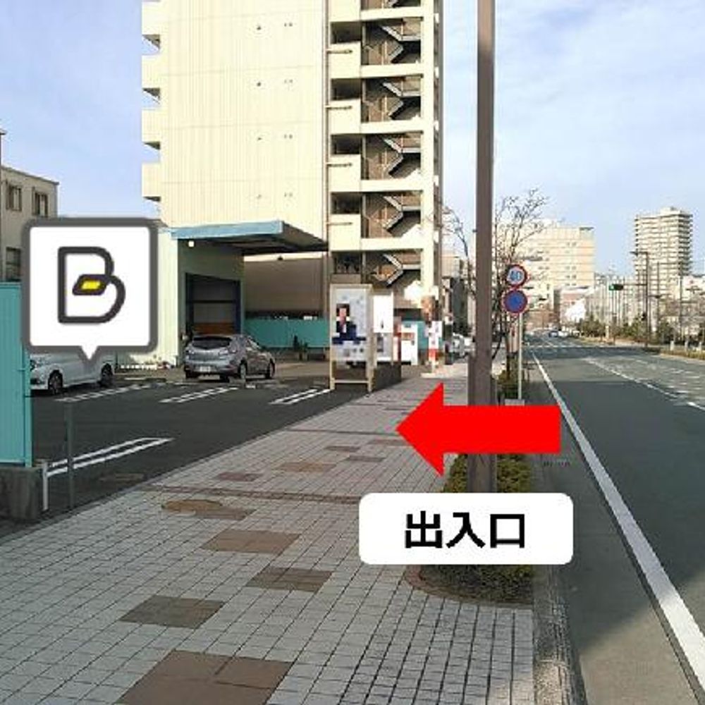 遠州西濃運輸月極駐車場:0