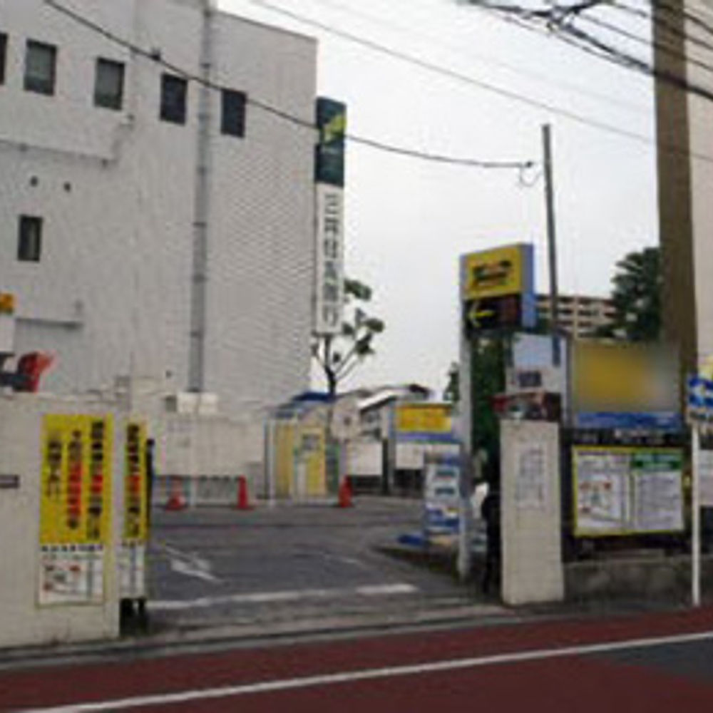 タイムズ 春日部中央第11:0