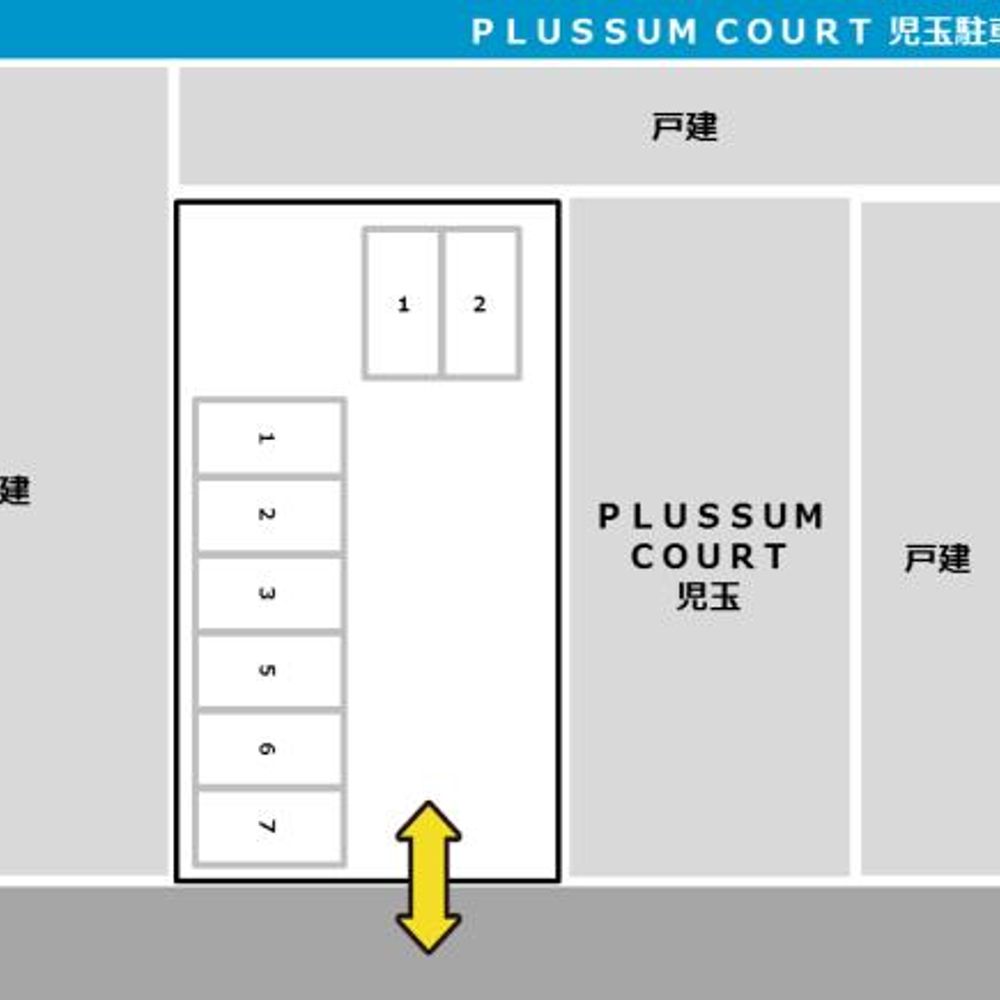 140410ＰＬＵＳＳＵＭ ＣＯＵＲＴ 児玉駐車場:1