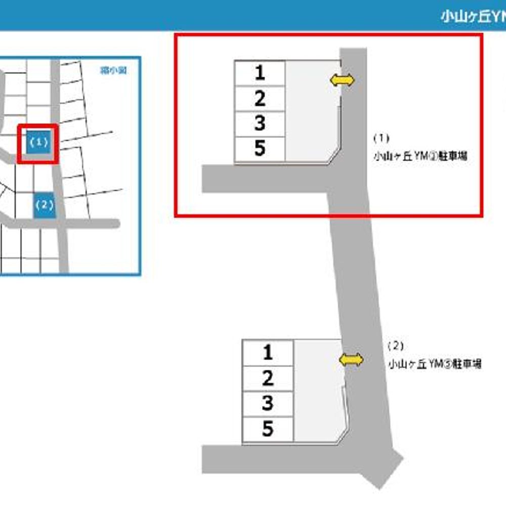 小山ヶ丘YM駐車場（３）:4