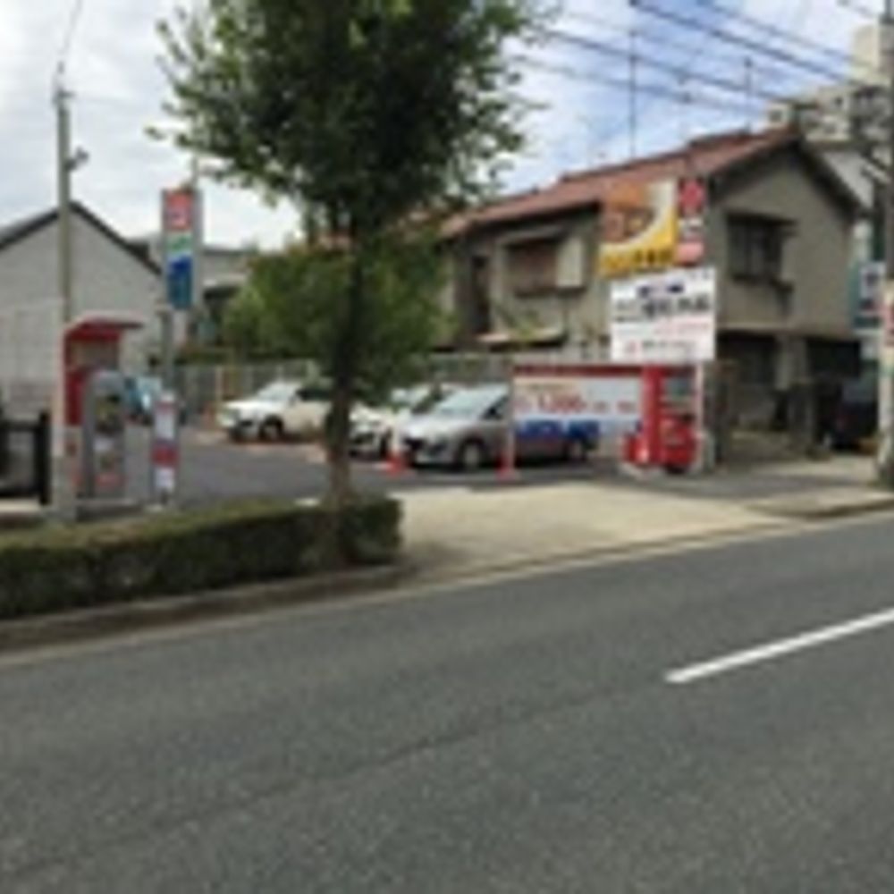 名鉄協商パーキング 覚王山第3:0