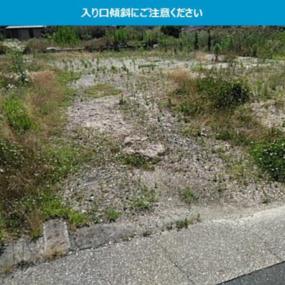亀が洞第一公園前駐車場1:0