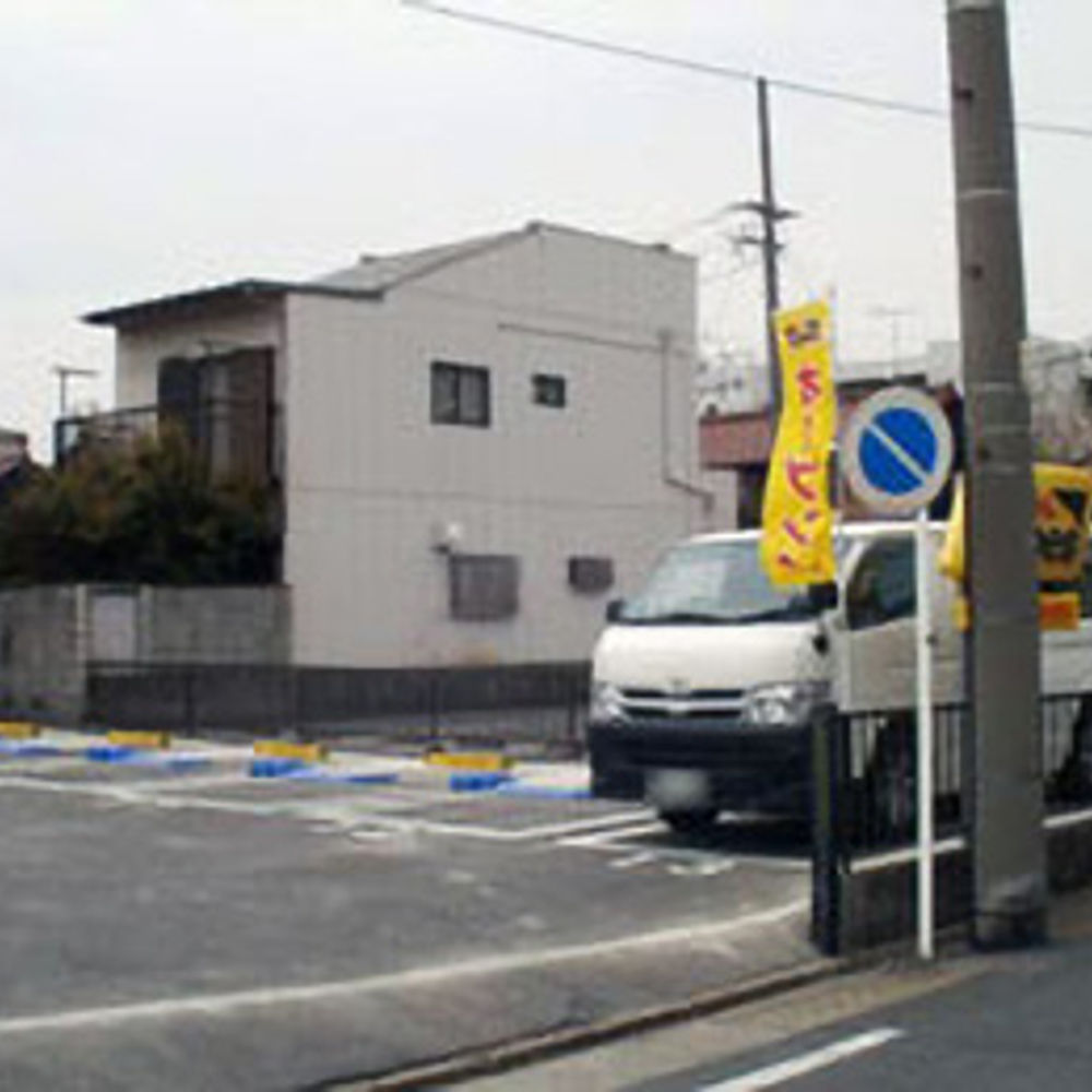 タイムズ 掖済会病院前:0