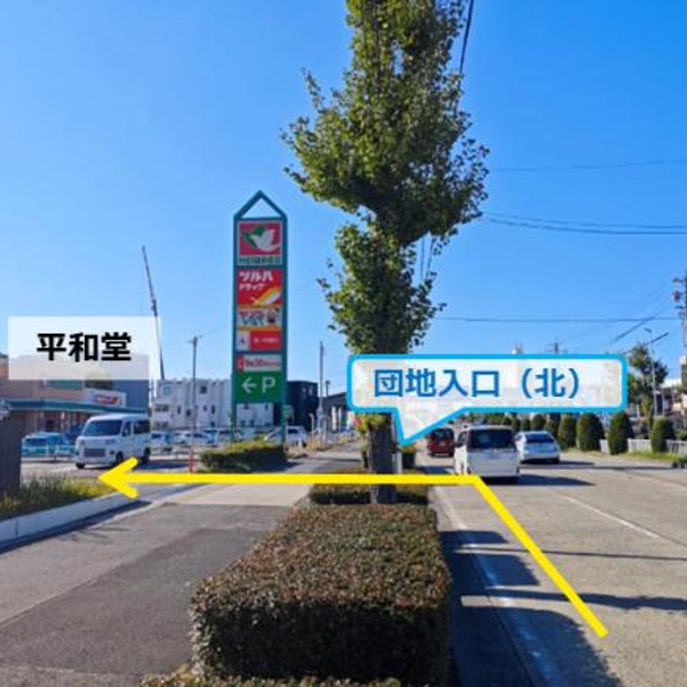 UR都市機構　豊成団地駐車場:2