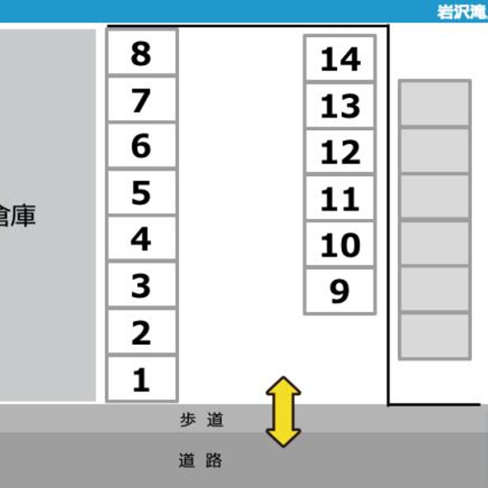 岩沢滝ノ上駐車場:4