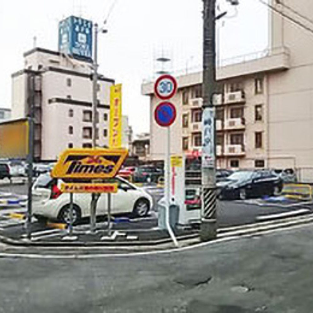 タイムズ 鵜の森公園西:0