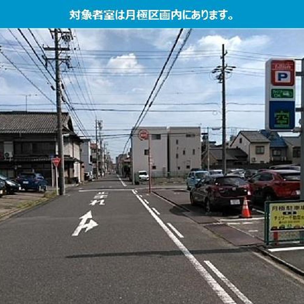 竹田町1丁目駐車場:0
