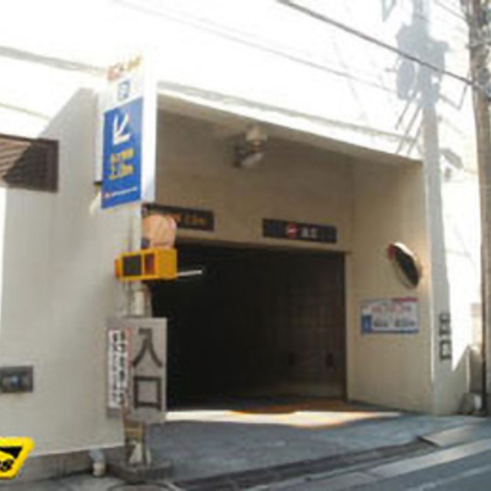 タイムズ オーケー藤沢店:0