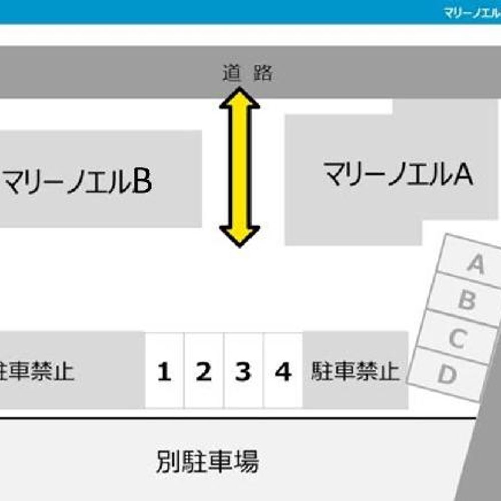 マリーノエル綾瀬A駐車場:4