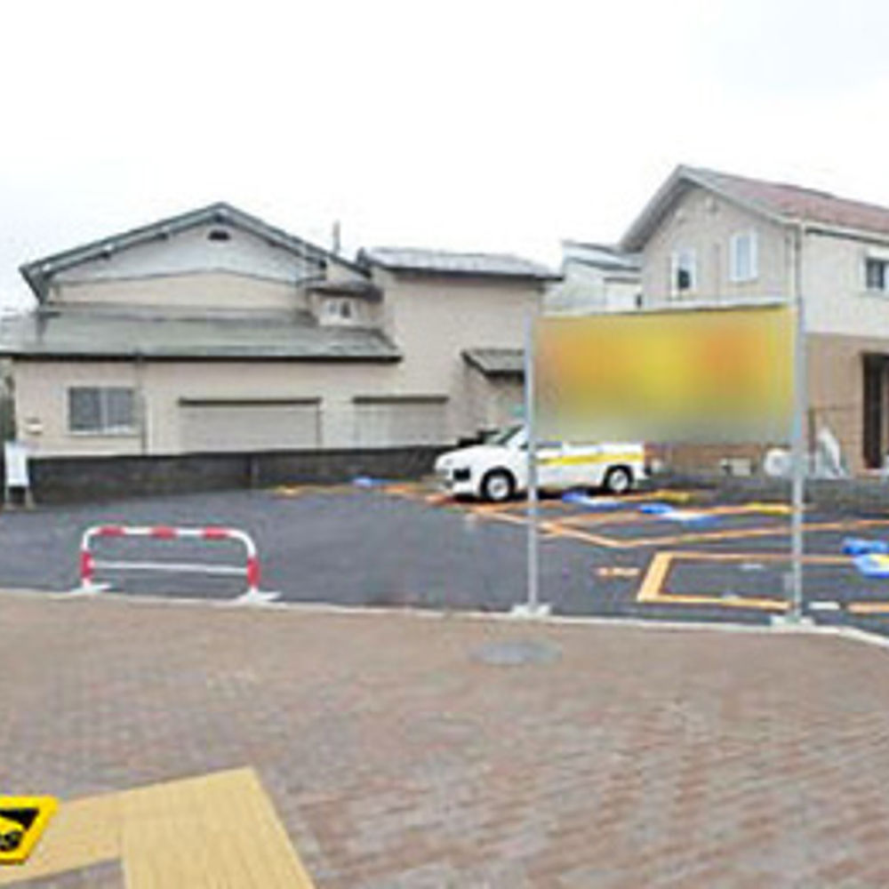 タイムズ 町田相原:0