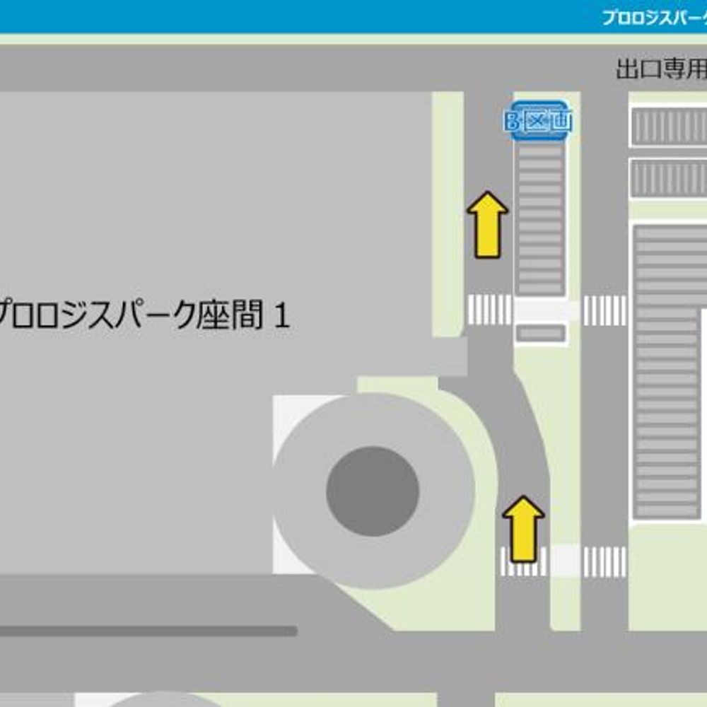 プロロジスパーク座間１駐車場:3