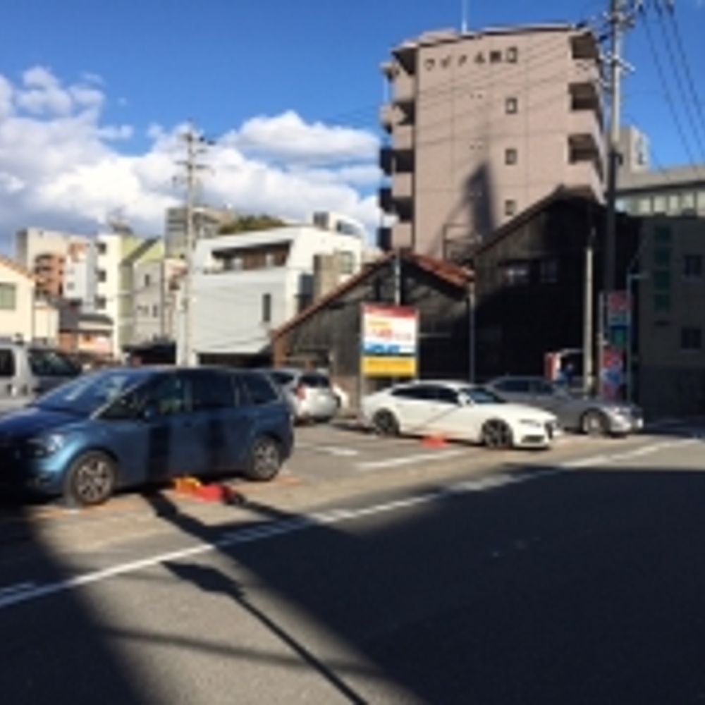 名鉄協商パーキング 錦橋西第4:0